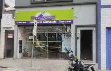 Imagem 2: Edifício Comercial em Tatuapé