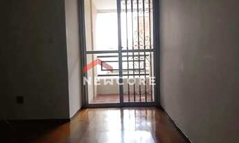 Imagem 2: Apartamento em Rua Coronel Quirino - Centro - Campinas/SP