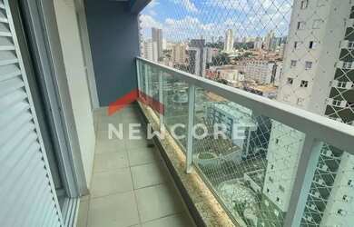 Imagem 3: Apartamento em Rua Joaquim Fidélis - Vila Altinópolis - Bauru/SP