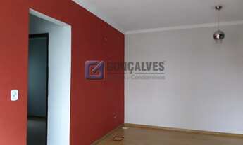 Imagem 6: SAO BERNARDO DO CAMPO - Residential / Apartment - BAETA NEVES