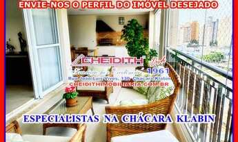 Imagem 3: Apartamento para venda possui 167 metros quadrados com 3 quartos