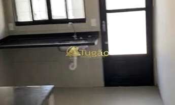 Imagem 3: Casa 2 quartos para Venda LAGO SUL, Bady Bassitt