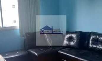 Imagem 3: Apartamento em Vila Mariana - São Paulo