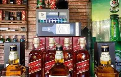 Imagem 6: Distribuidora e fábricas gelo