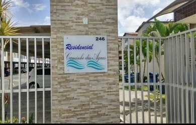 Imagem: Caminho das águas - Jabotiana !