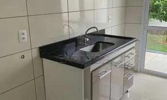 Imagem 7: Casa Condomínio em Sertãozinho