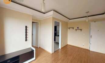 Imagem 3: Apartamento com 2 dormitórios, 56 m² - venda por R$ 230.000,00 ou aluguel por R$ 1.772,84