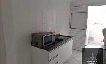 Imagem 5: Apartamento com 2 dormitórios para alugar, 65 m² por R$ 3.127,51/mês - Rudge Ramos - São B