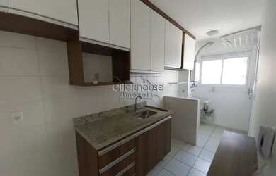 Imagem 2: ALUGA-SE APTO NO JARDIM DAS VERTENTES