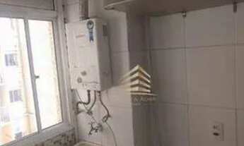 Imagem 5: Apartamento com 2 dormitórios para alugar, 50 m² por R$ 2.000,00/mês - Jardim Bela Vista