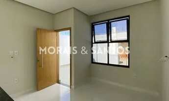 Imagem 5: LME CASA À VENDA NO BAIRRO NOVO DELFINO - MONTES CLAROS MG