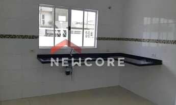 Imagem 4: Casa em Rua dos Lírios da Paz - Nova Cerejeira - Atibaia/SP