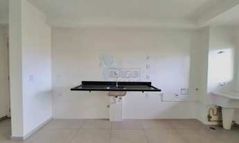 Imagem 5: Apartamento Padrão em Ribeirão Preto