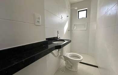 Imagem 4: APARTAMENTO EM CIDADE UNIVERSITÁRIA