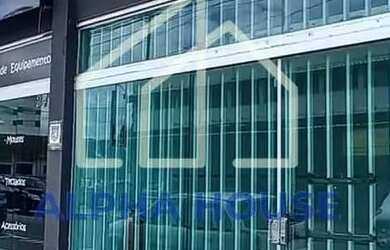 Imagem: Loja versátil no coração de Pindamonhangaba/SP