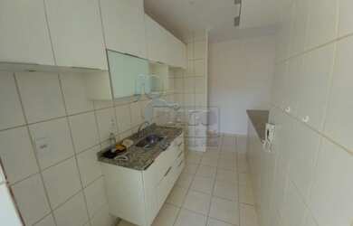 Imagem 5: Apartamento Padrão em Ribeirão Preto