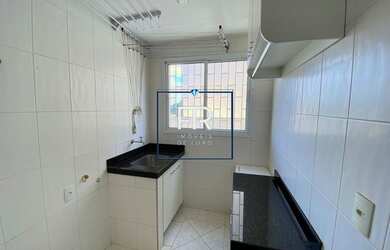 Imagem 3: UBERLâNDIA - Apartamento Padrão - Vigilato Pereira