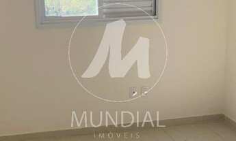 Imagem 7: Apartamento (outros) 2 dormitórios, cozinha planejada, portaria 24hs, lazer, espaço gourme