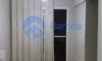 Imagem 2: Apartamento com 2 dormitórios, varanda - cond. Araguaia