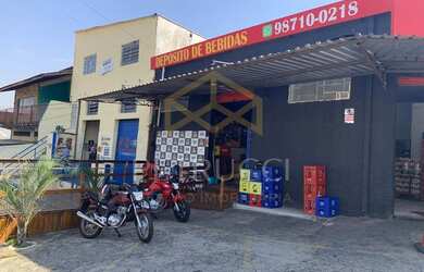 Imagem 4: Salão - Jardim Santa Lúcia - Campinas