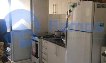 Imagem: Apartamento com 3 dormitórios, varanda