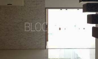 Imagem 2: Rio de Janeiro - Casa Padrão - Recreio dos Bandeirantes