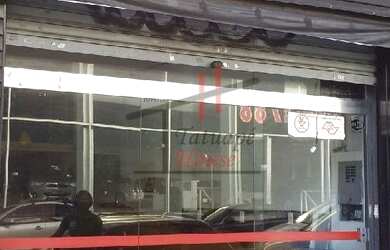 Imagem 2: SãO PAULO - Conjunto Comercial/sala - Tatuapé