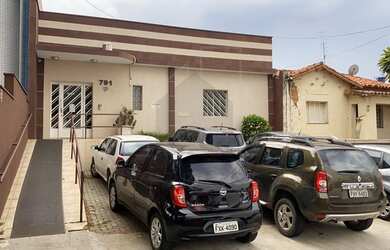 Imagem 2: Sala - Jardim Chapadão - Campinas