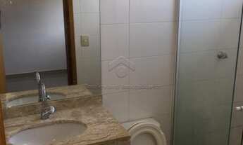 Imagem 6: Ribeirão Preto - Apartamento Padrão - Jardim Botânico