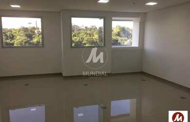 Imagem 4: Sala comercial (sala - edificio coml.) , portaria 24 horas, elevador, em condomínio fechad