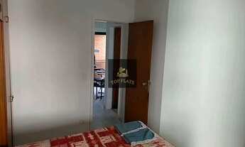 Imagem 2: Flat disponível em Moema - SP