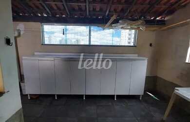 Imagem 6: São Paulo - Casa Padrão - Água Rasa