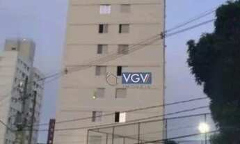 Imagem 2: Apartamento com 2 dormitórios, 52 m² - venda por R$ 270.000,00 ou aluguel por R$ 2.359,35