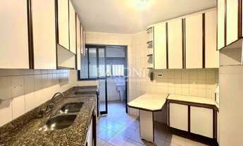 Imagem 6: São Paulo - Apartamento Padrão - Moema