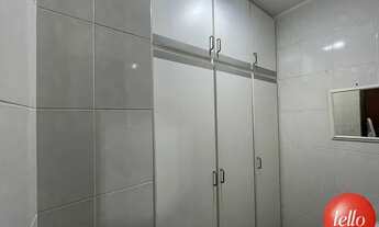 Imagem 2: São Paulo - Apartamento Padrão - Vila Matilde