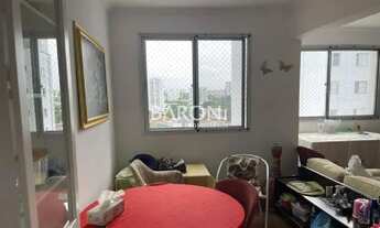 Imagem 5: São Paulo - Apartamento Padrão - Granja Julieta