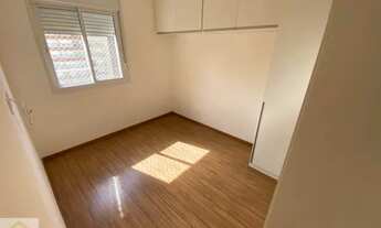 Imagem: Apartamento, Vila Clementino - São Paulo