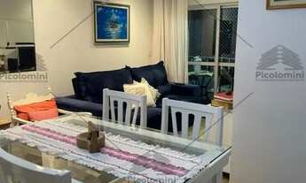 Imagem 4: Apartamento a venda no Tatuapé, Rua Serra de Japi, 2 dormitórios, 1 vaga, 76 m2, Lazer com