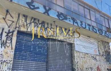 Imagem 4: GALPAO COMERCIAL em SÃO PAULO - SP, VILA GUILHERME