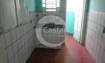 Imagem 7: Edifício Comercial em Tatuapé