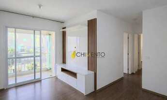 Imagem 2: Apartamento com 2 dormitórios, 59 m² - venda por R$ 540.000,00 ou aluguel por R$ 3.490,00