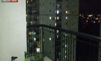 Imagem 4: Apartamento Condomínio Alto da Mata 94 mts 3 Dorms 1 Vaga - Oportunidade - Ótima localizaç