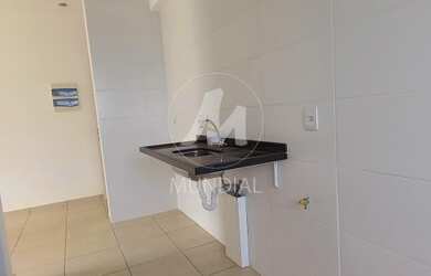 Imagem 5: Apartamento (tipo - padrao) 2 dormitórios/suite, cozinha planejada, portaria 24hs, lazer