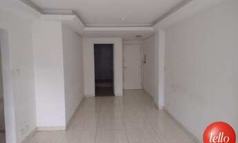 Imagem: São Paulo - Apartamento Padrão - Moema