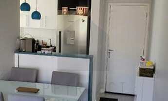 Imagem 7: Apartamento - Vila Carminha - Campinas