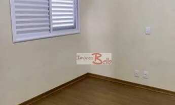 Imagem 7: Apartamento com 2 dormitórios para alugar, 66 m² por R$ 2.850,00/mês - Edificio Residencia