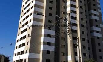 Imagem: APARTAMENTO RESIDENCIAL em TAUBATÉ - SP