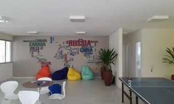 Imagem 4: Apartamento Residencial à venda, Parque Ipê, São Paulo - AP1688