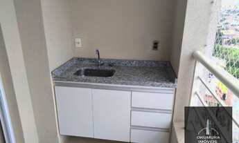 Imagem 4: Apartamento com 2 dormitórios para alugar, 65 m² por R$ 3.127,51/mês - Rudge Ramos - São B