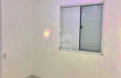 Imagem 5: APARTAMENTO - REFÚGIO DA MATA / PARQUE SÃO JORGE CAMPINAS